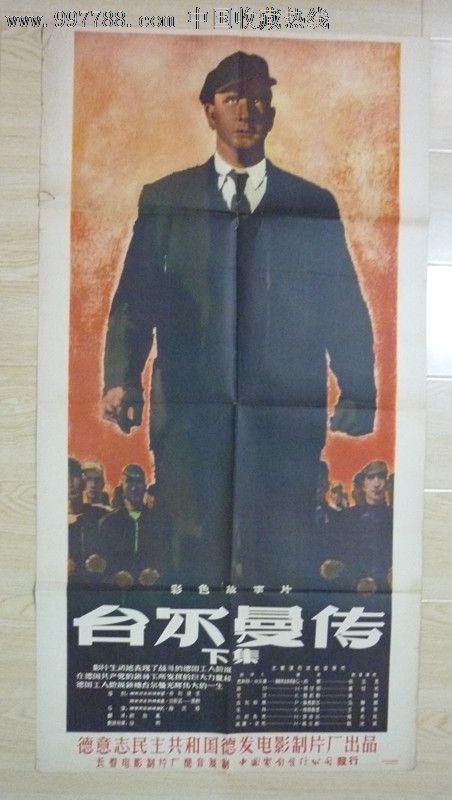 山西艺术职业学院学位证样本